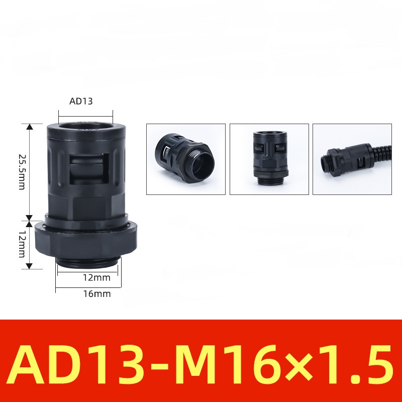 AD13 M16